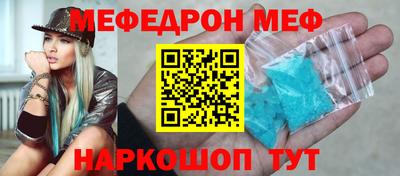 крисы Изобильный