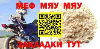 кокаин Ирбит