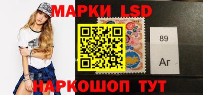крисы Изобильный