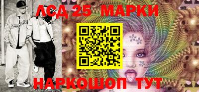 кокаин Ирбит