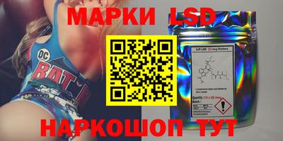 прущий лед Жуковский