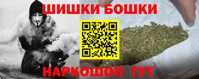 прущий лед Жуковский