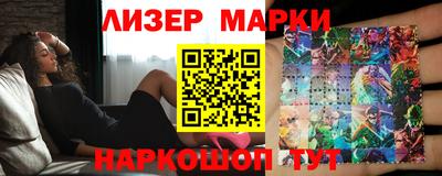 крисы Изобильный