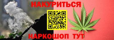 кокаин Ирбит
