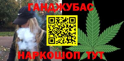 прущий лед Жуковский