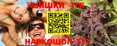 крисы Изобильный