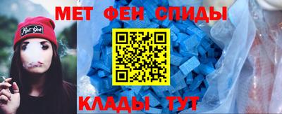 кокаин Ирбит