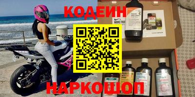 кокаин Ирбит