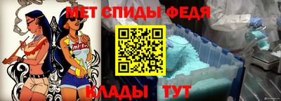 кокаин Ирбит