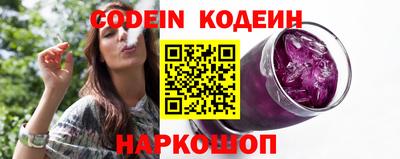 крисы Изобильный