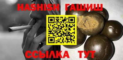 крисы Изобильный