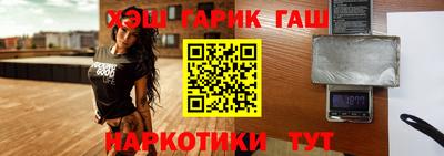 прущий лед Жуковский