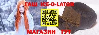 крисы Изобильный