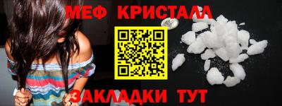 крисы Изобильный