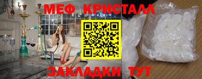 кокаин Ирбит